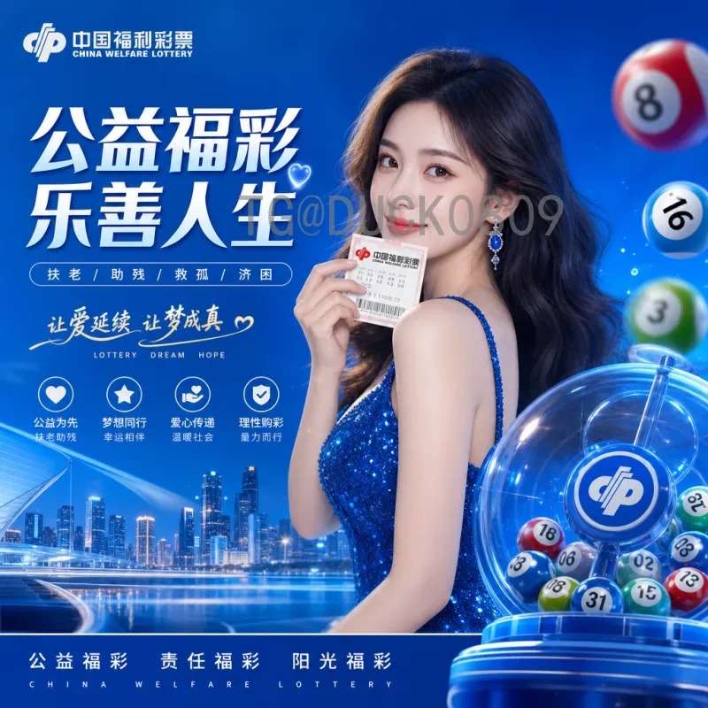 实时2026年国际足联世界杯比分集锦：球迷必备观赛指南